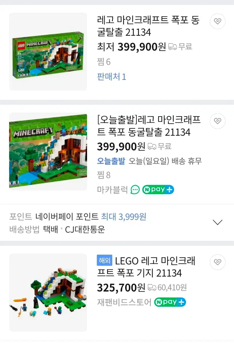 thumbnail-9